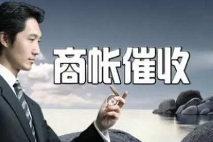 分手在即，持有医院收据和发票，您想追回相关费用吗？